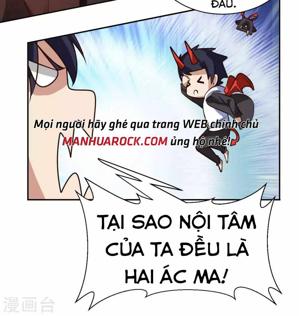 Sư Phụ Của Ta Là Thần Tiên: Chapter 26