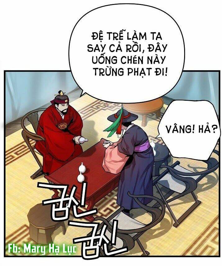 Tôi Sẽ Sống Như Một Hoàng Tử: Chapter 1