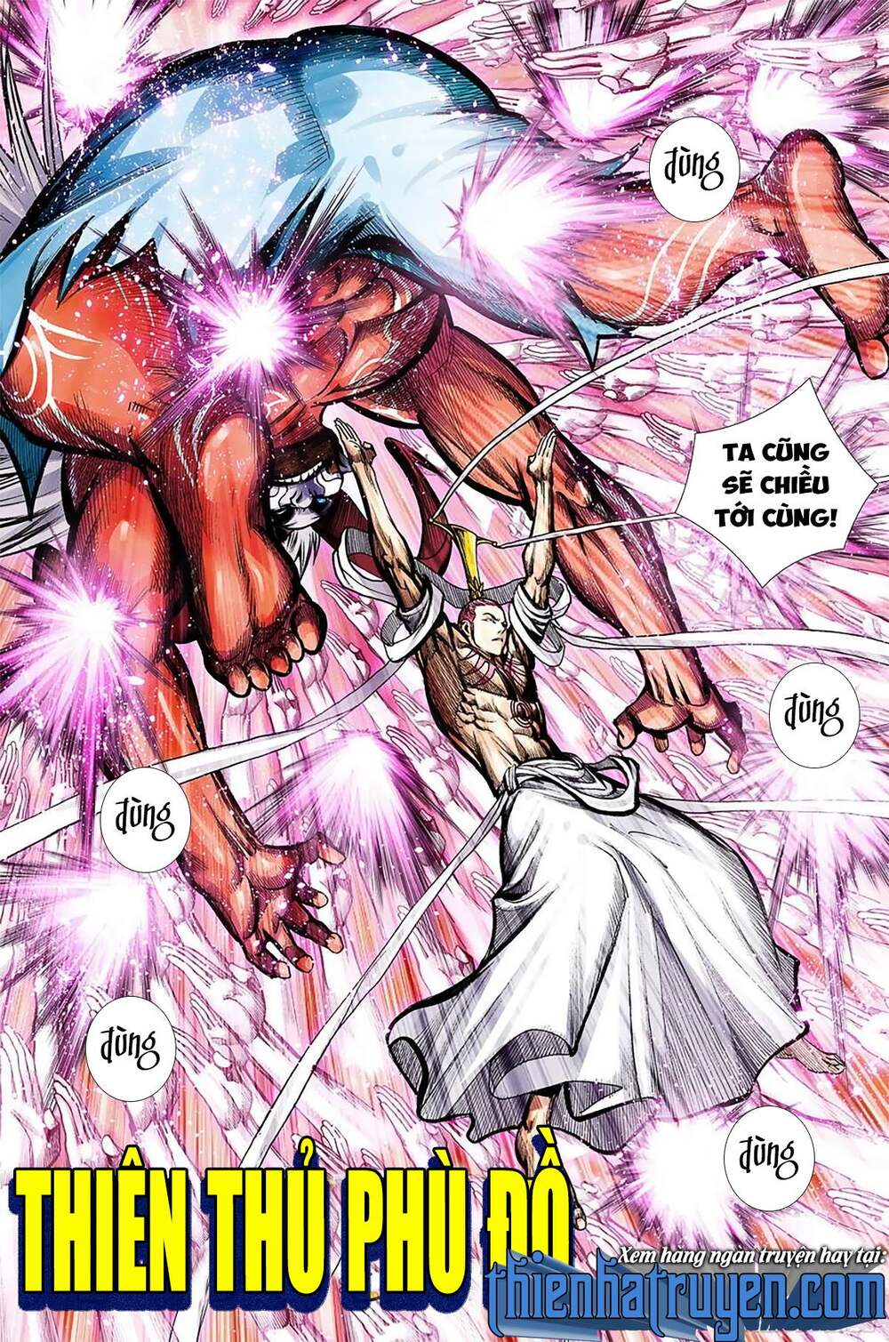 Tây Du: Chapter 263