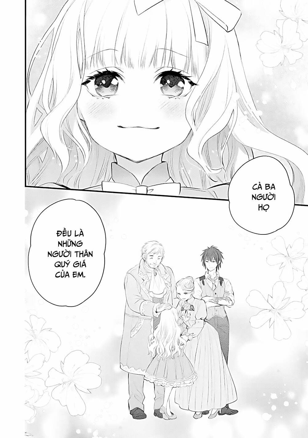 Chén Thánh Của Eris: Chapter 33.2