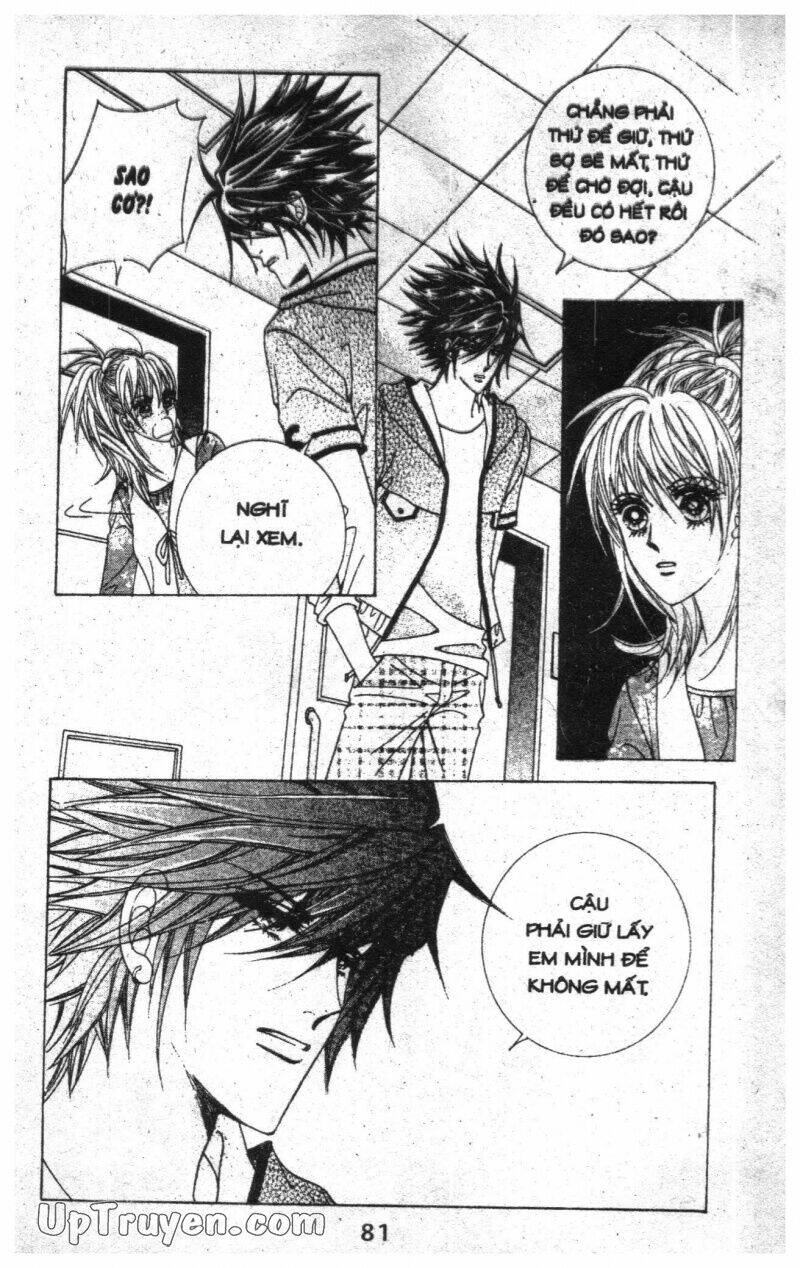 Dạ Khúc: Chapter 6