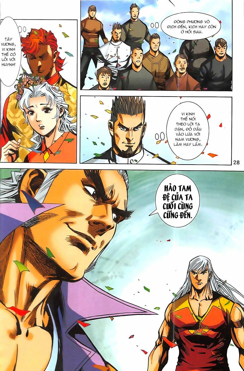 Hoàng Giả Chi Lộ: Chapter 15.1