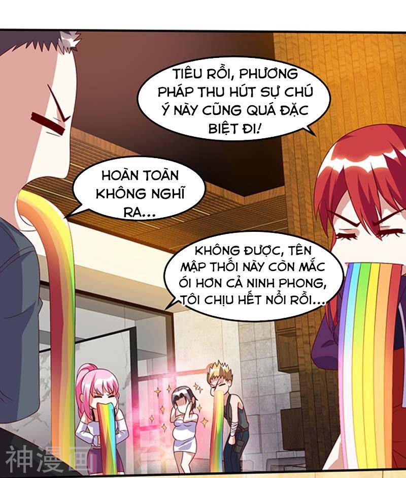 Thần Cấp Thấu Thị: Chapter 76