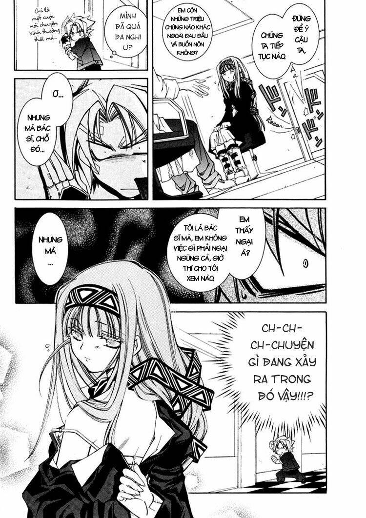 Erementar Gerad: Chapter 33