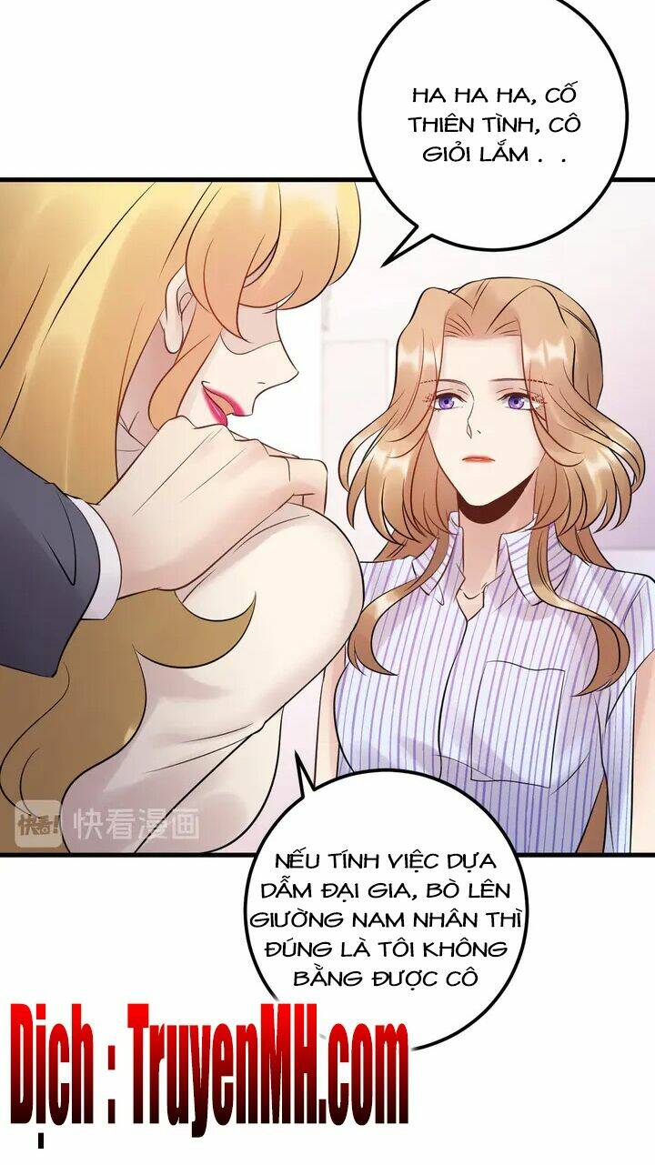Trong Sinh Chi Ức Vạn Ảnh Hậu Yếu Thượng Vị: Chapter 258
