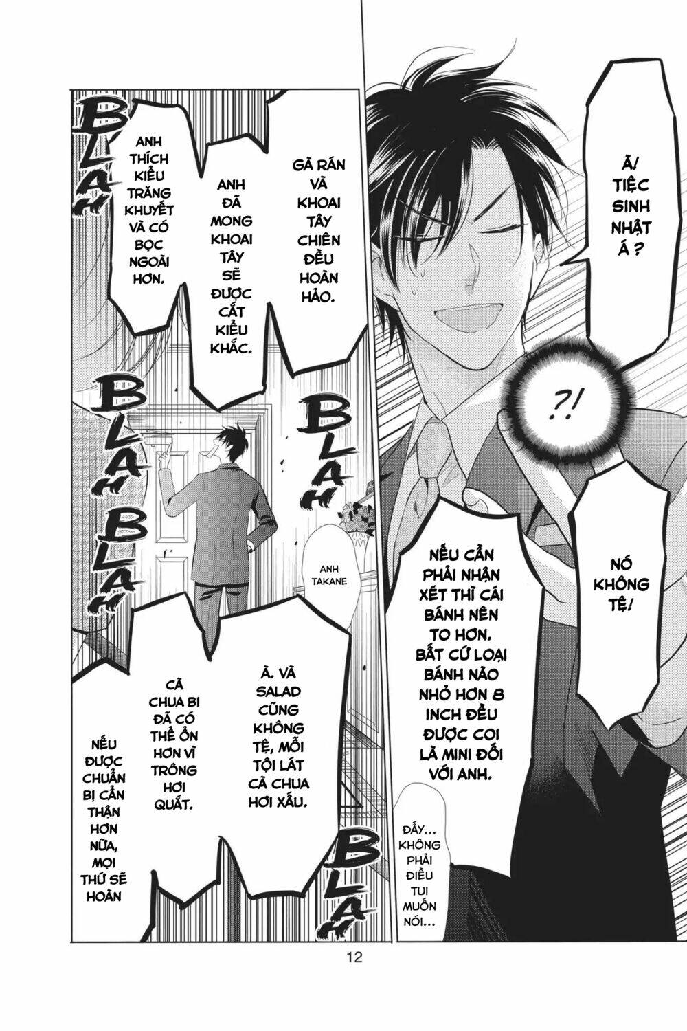 Buổi Xem Mắt Bất Đắc Dĩ: Chapter 58