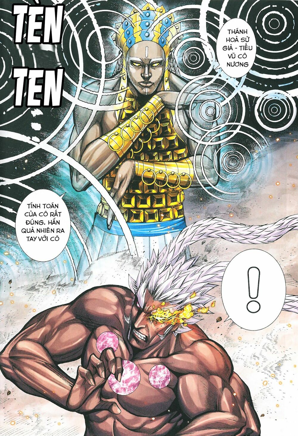 Tây Du: Chapter 181