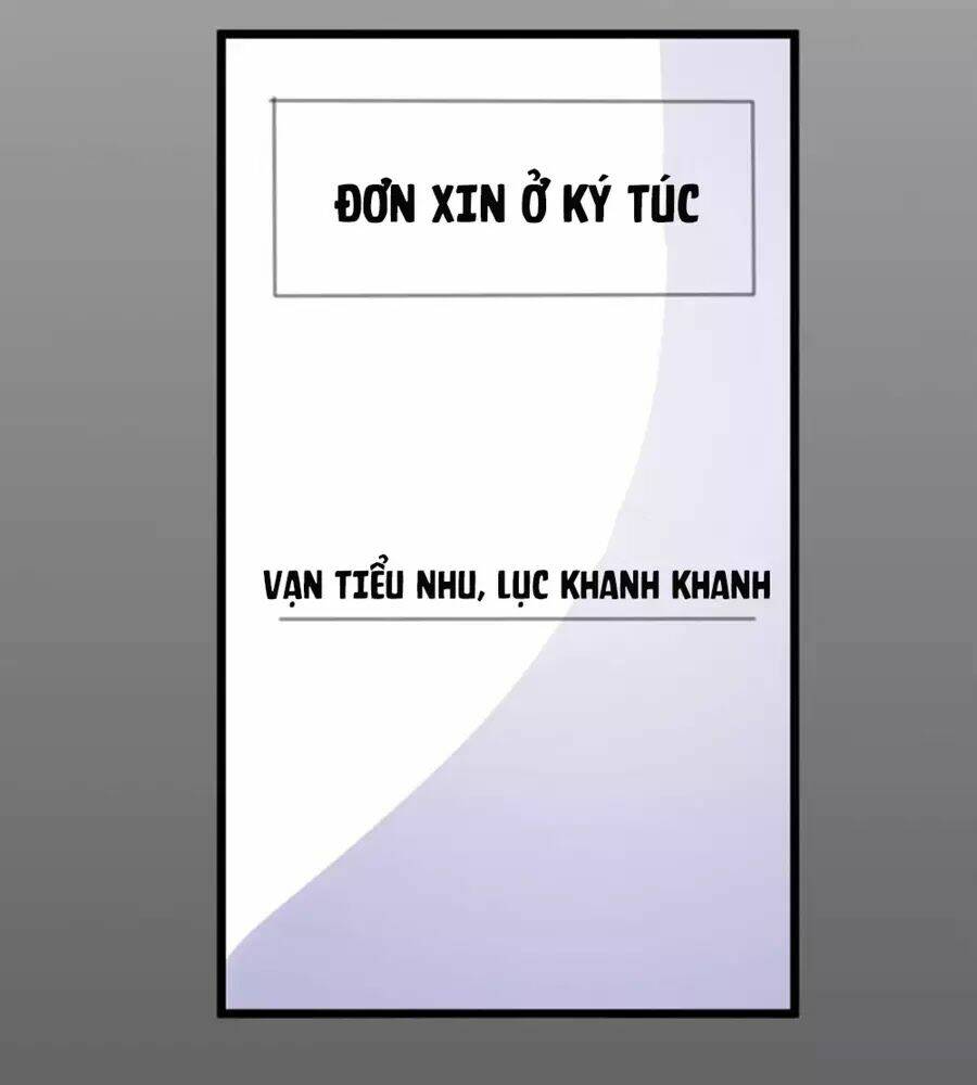 Tu La Thiếu Gia Quá Kiêu Ngạo: Chapter 110