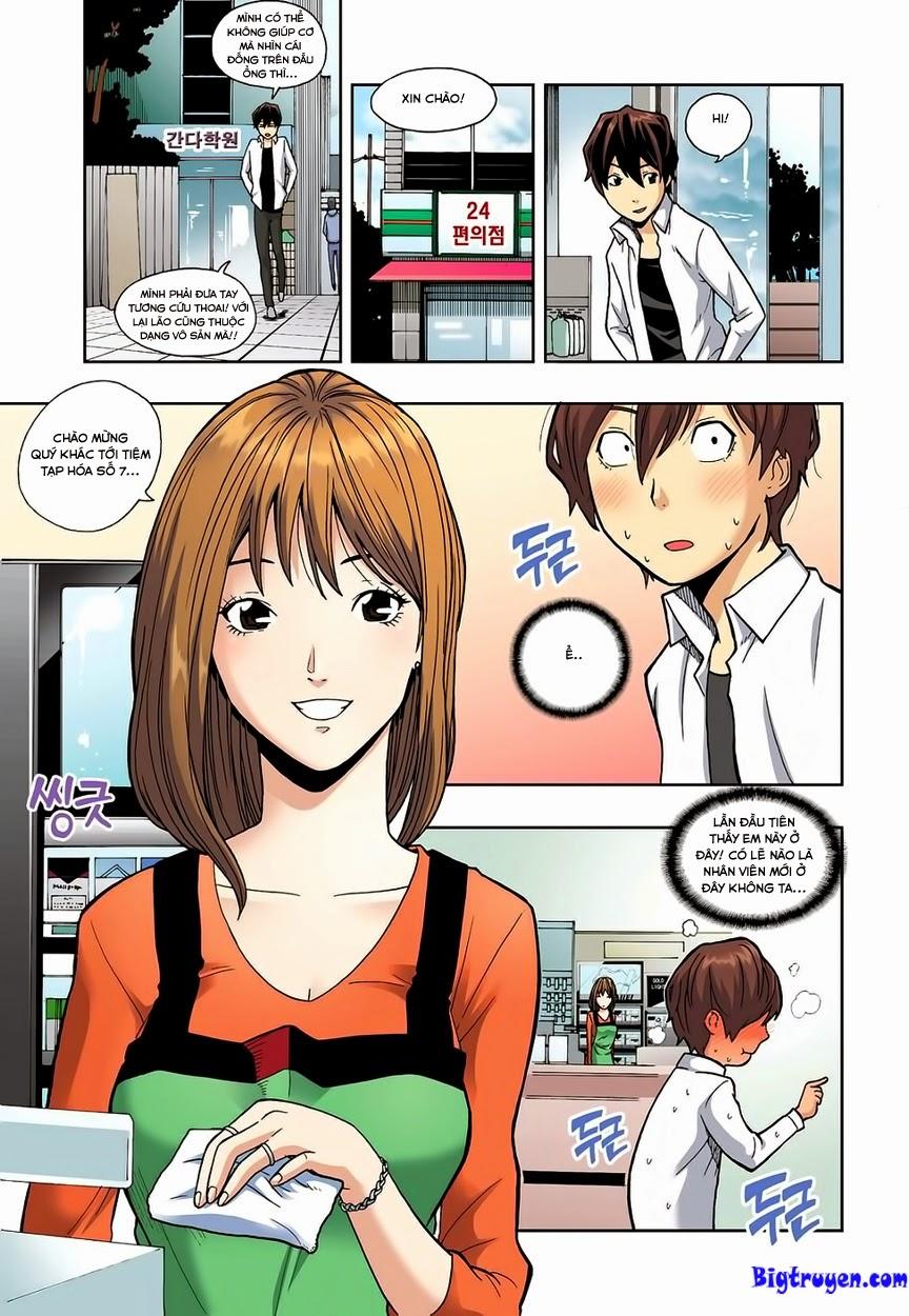 Nghệ Thuật Quyến Rũ: Chapter 4