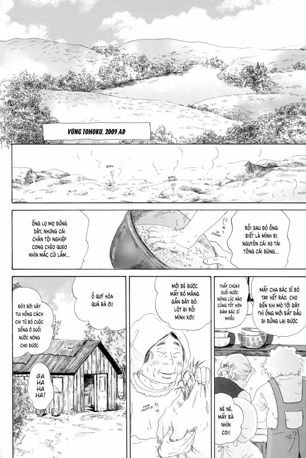 Thermae Romae: Chapter 5