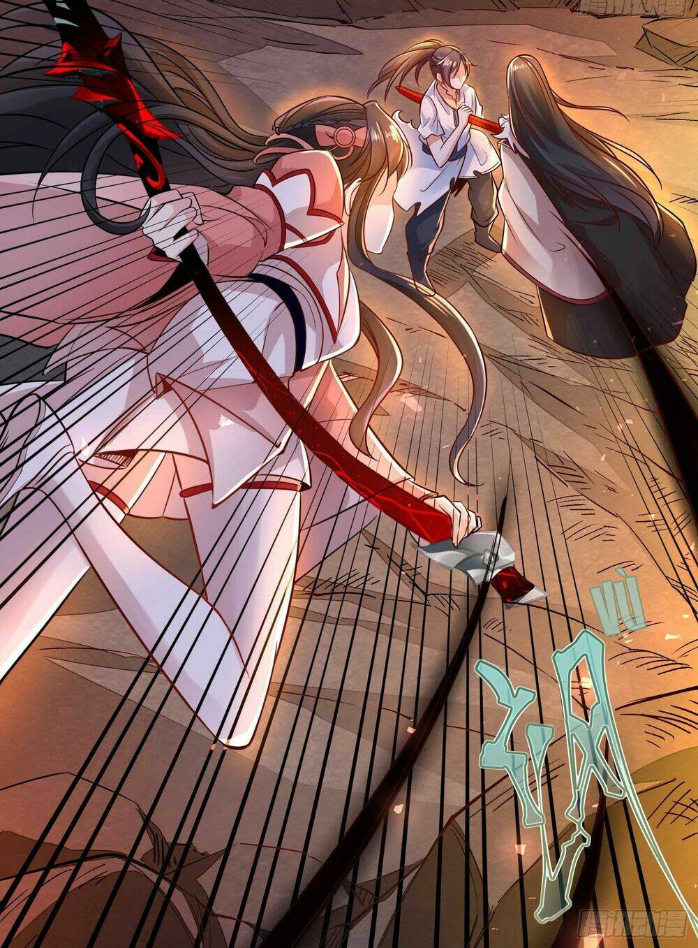 Giáng Thần Chiến Ký: Chapter 12