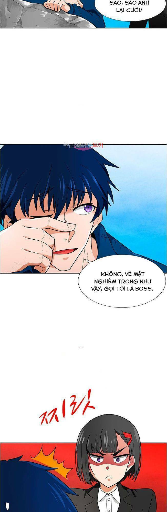 Tôi Tự Động Săn Một Mình: Chapter 59