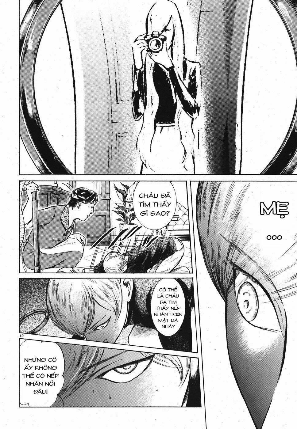 Migi To Dali: Chapter 20