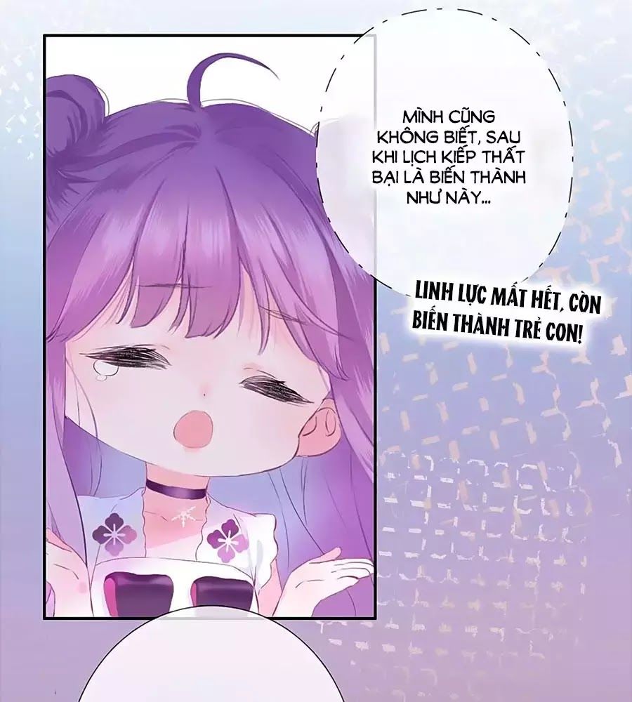 Kiều Nhi Hư Quá Nha: Chapter 11