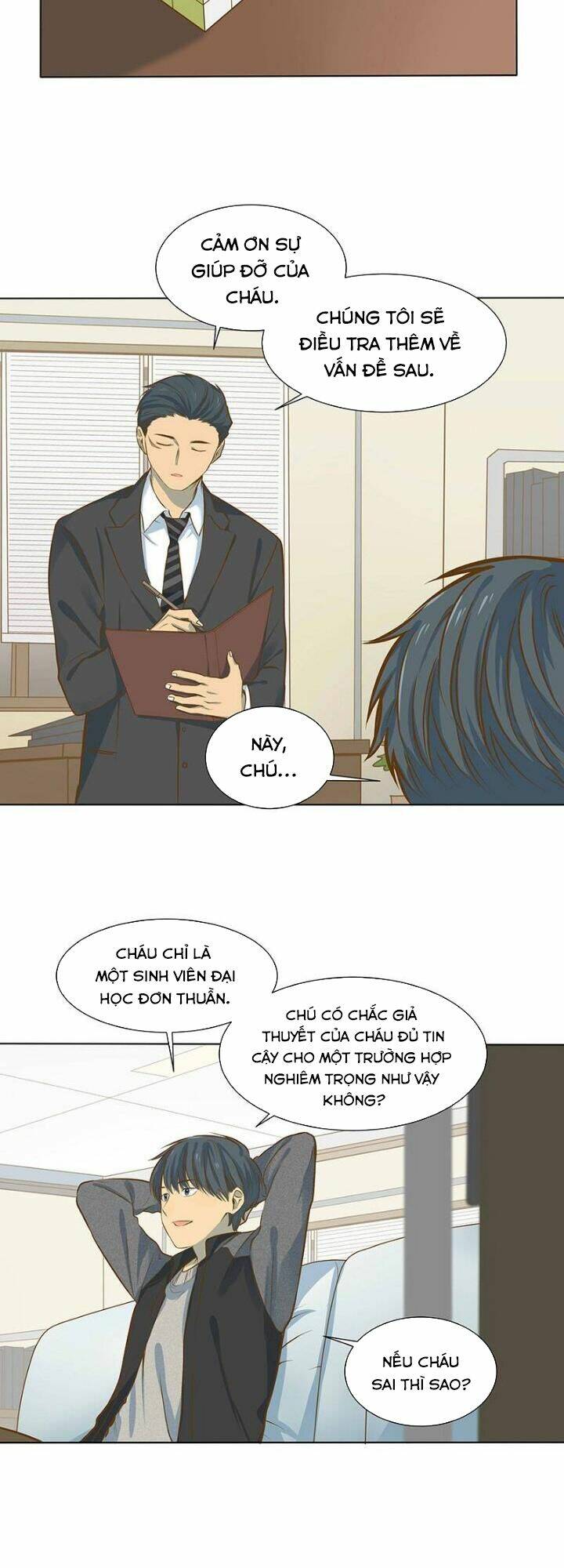 Bí Mật Sâu Sắc Nhất Của Tôi: Chapter 14