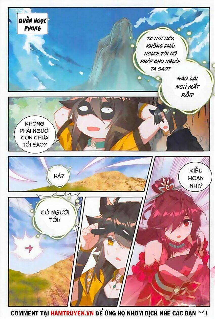 Đại Khâu Giáp Sư: Chapter 122