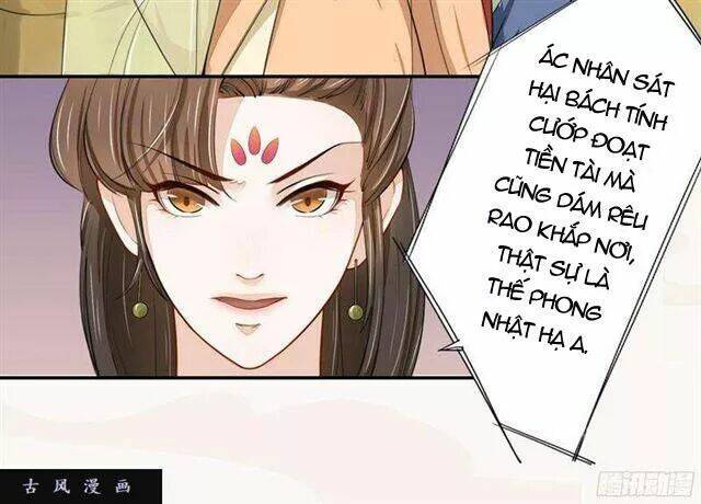 Tuyệt Thế Luyện Đan Sư: Chapter 22