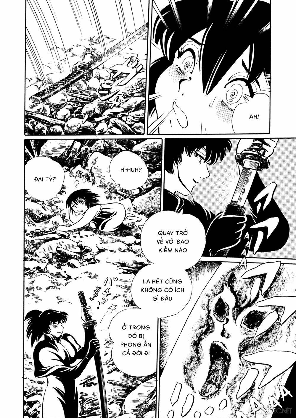 Mononoke Soushi: Chapter 21