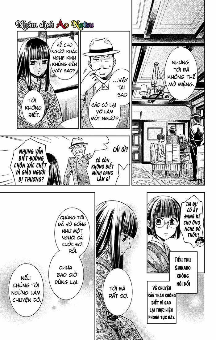 Usotoki Rhetoric: Chapter 14