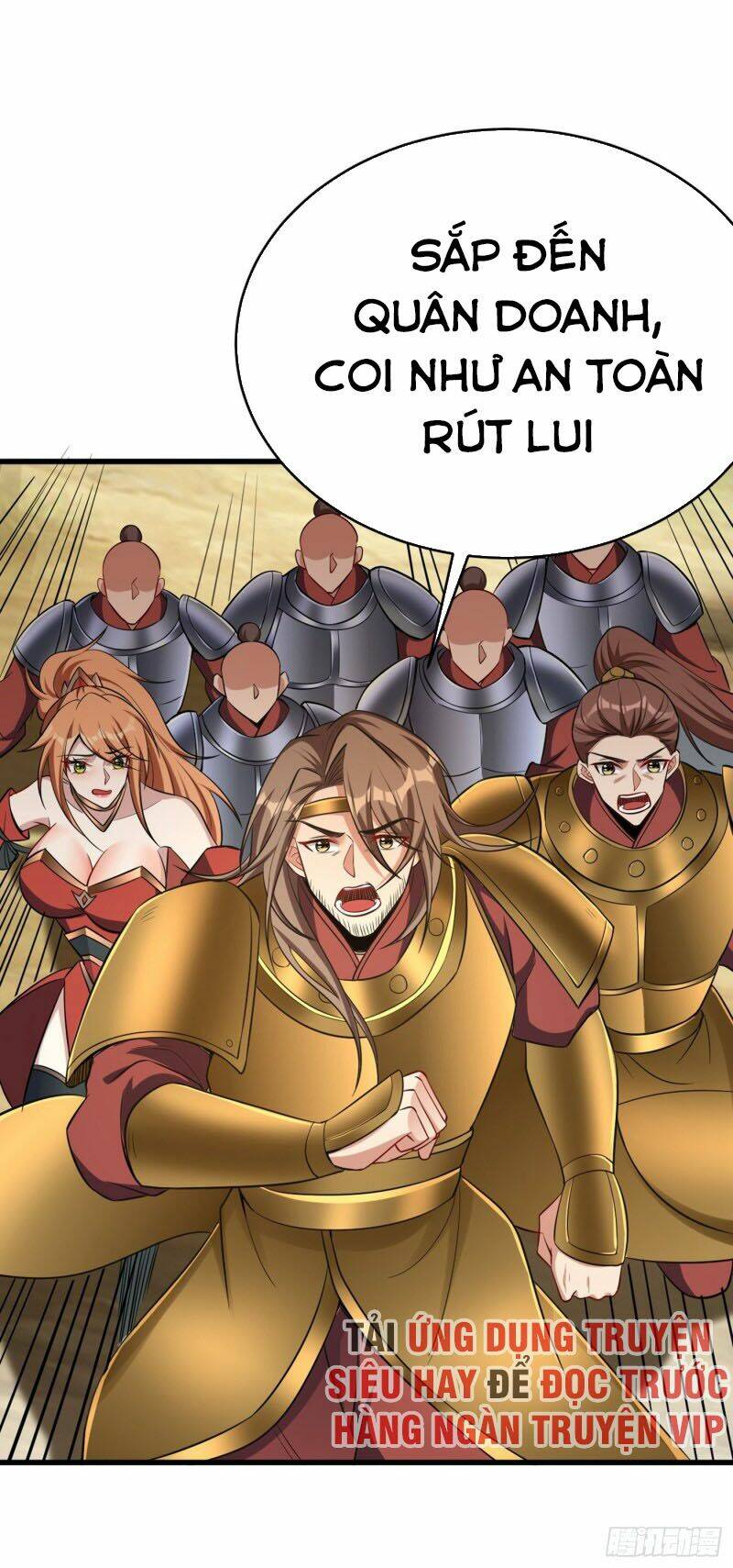 Yêu Giả Vi Vương: Chapter 143