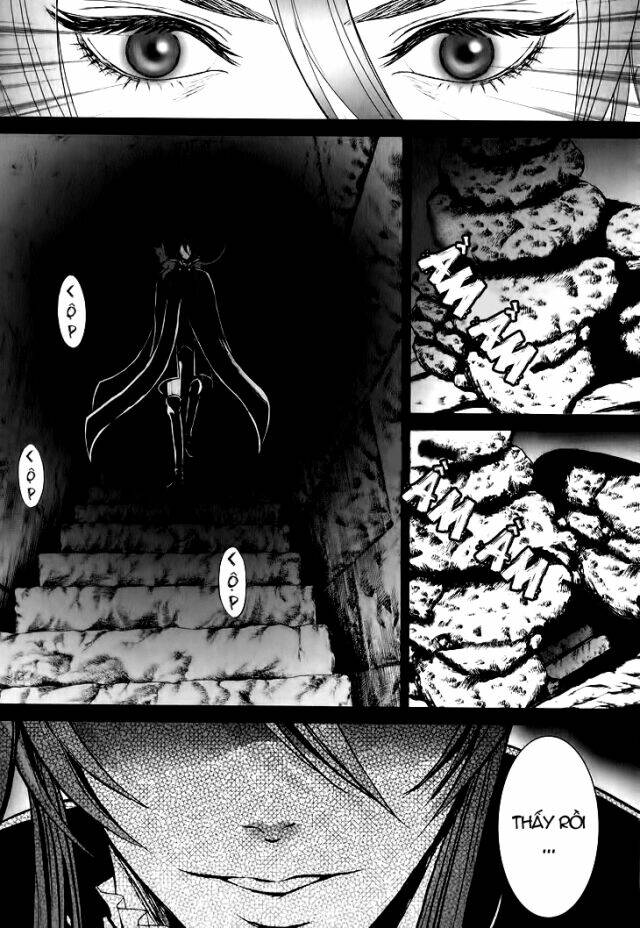 Venomania Kou No Kyouki: Chapter 1