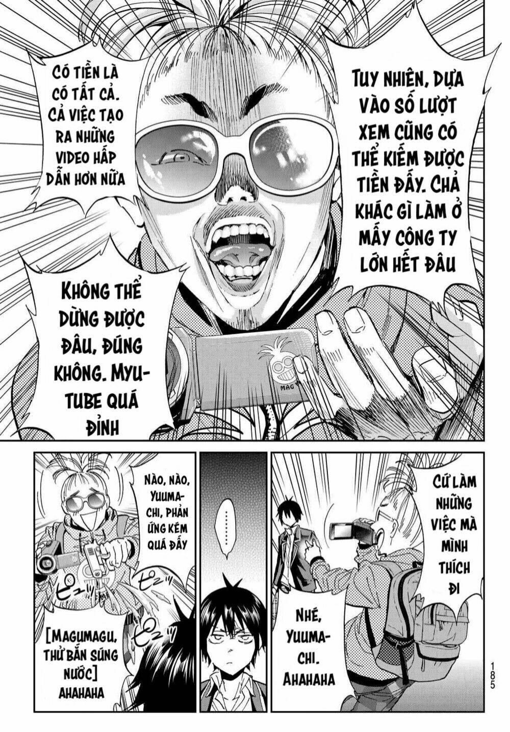 Real Account Ii: Chapter 67