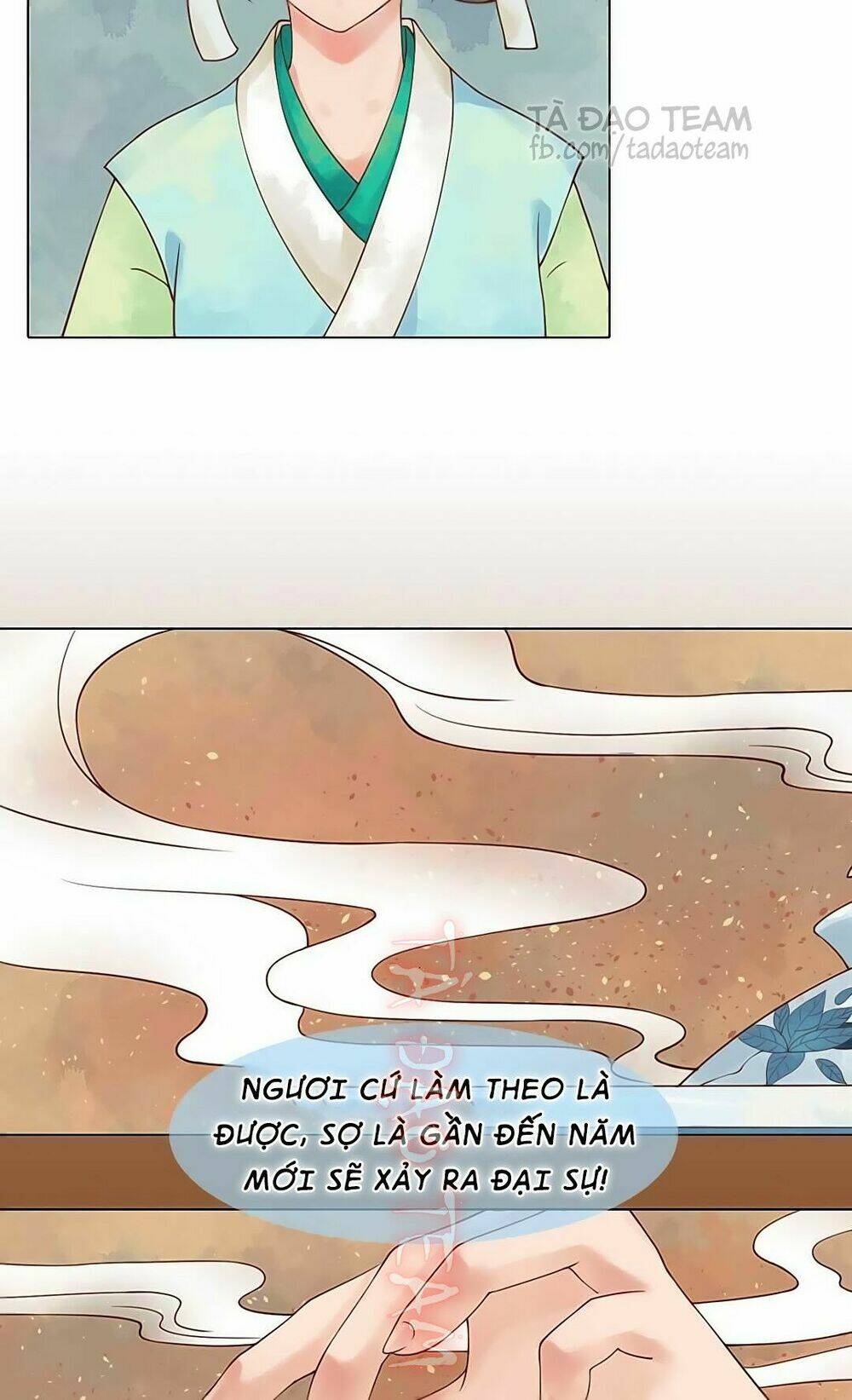 Cẩm Tú Vị Ương: Chapter 53