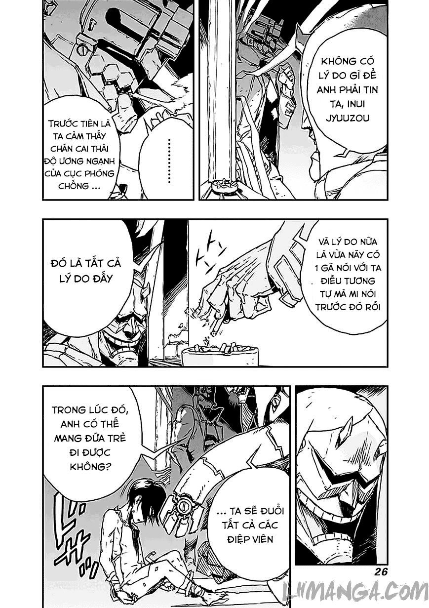 No Guns Life: Chapter 1