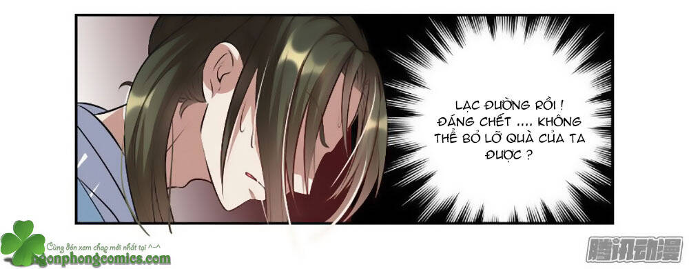 Liêu Liêu Nhân Thân Tu Tiên Truyện: Chapter 15