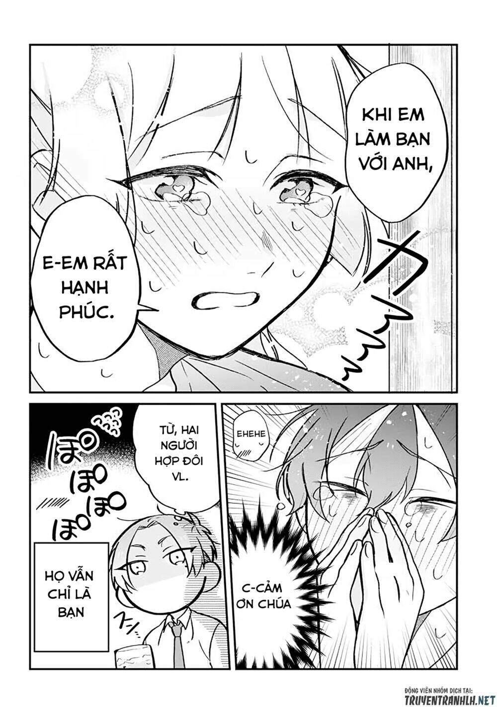 The Story Of A Waitress And Her Customer: Chapter 9