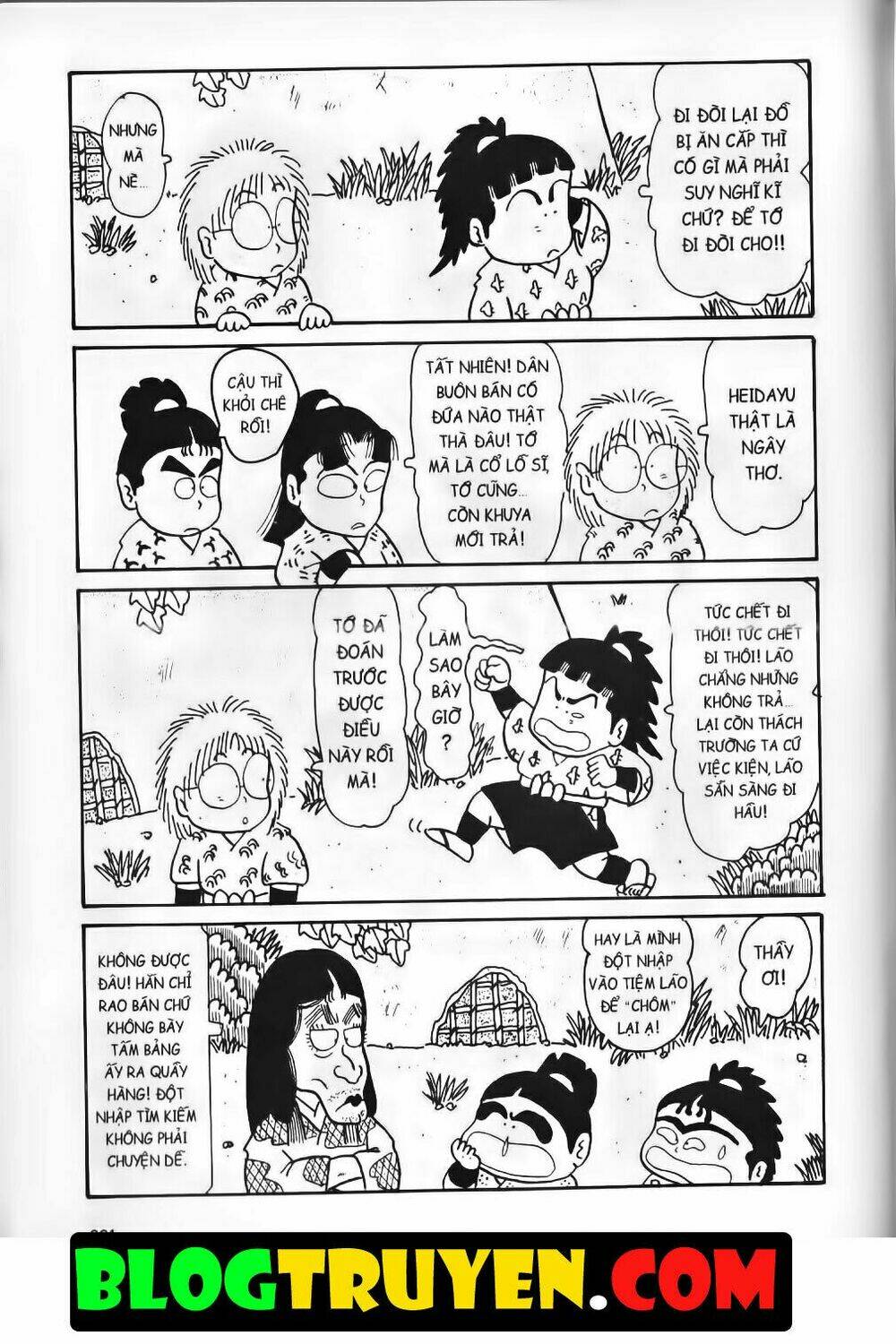 Ninja Loạn Thị Bản Đẹp: Chapter 9.8