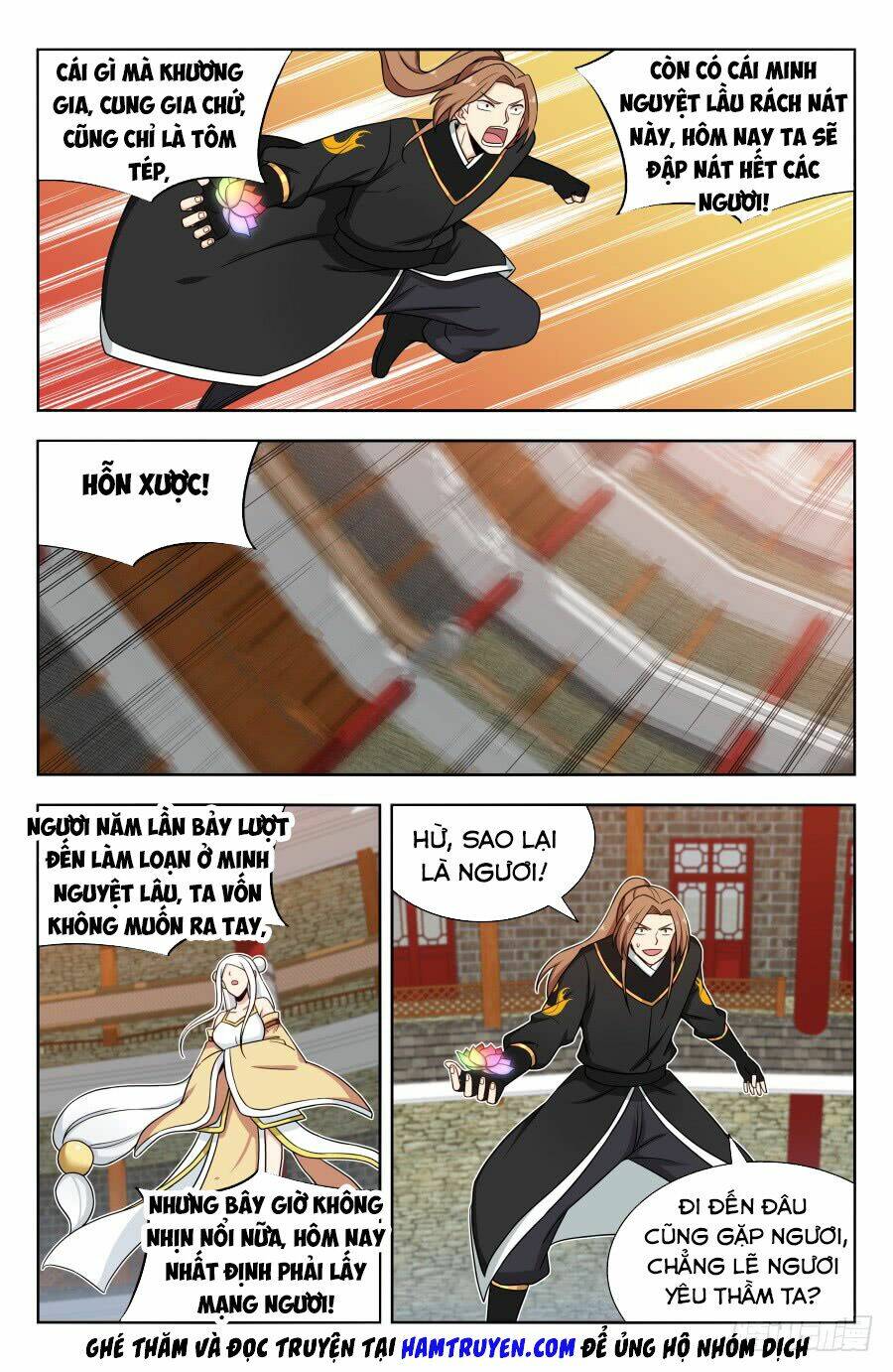 Tối Cường Phản Sáo Lộ Hệ Thống: Chapter 163