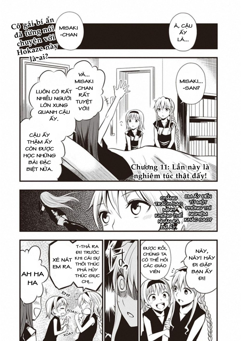 To Aru Kagaku No Railgun Gaiden: Astral Buddy: Chapter 11