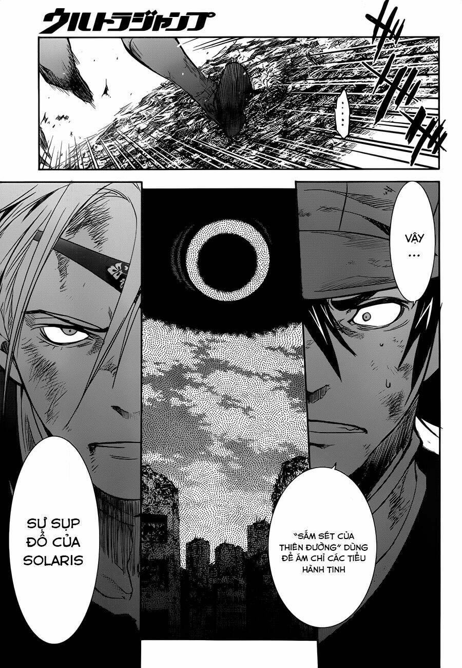 Q (Shihira Tatsuya): Chapter 16