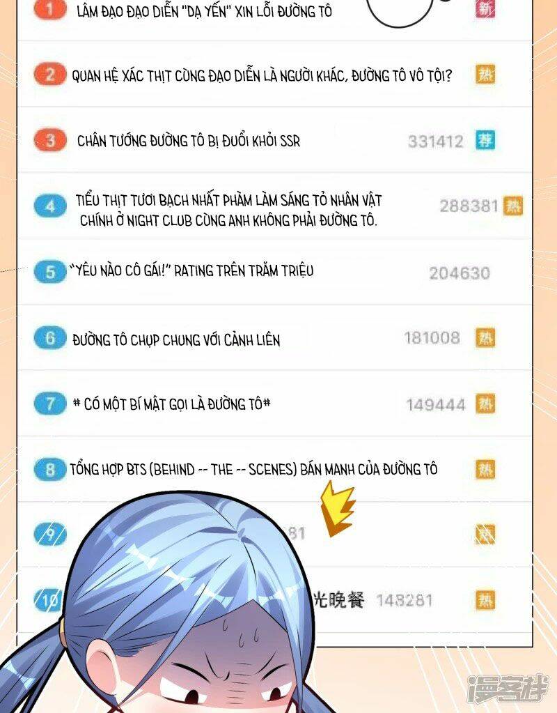 Tôi Bị Tổng Tài Ám Hại: Chapter 121