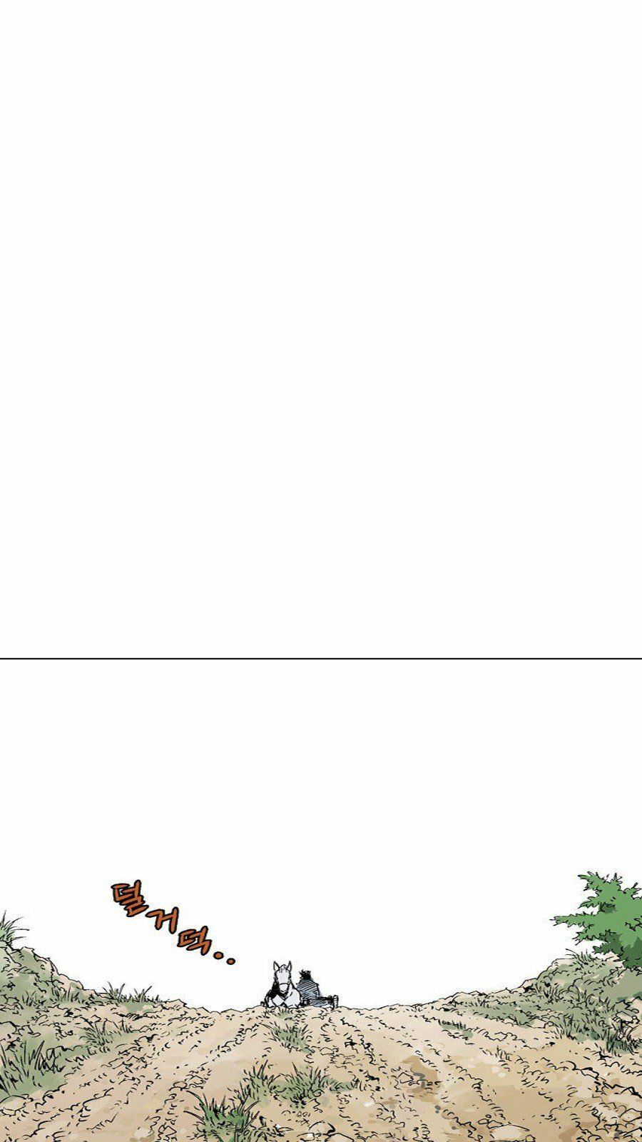 Cao Thủ 2: Chapter 52