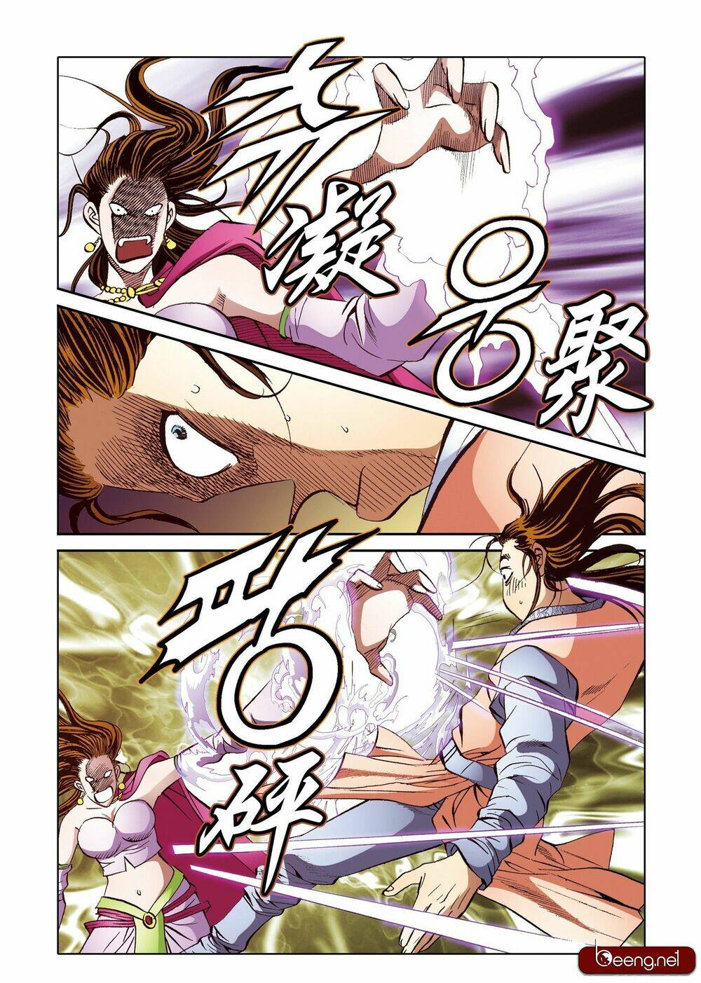 Nhật Tà Nguyệt Ma: Chapter 183