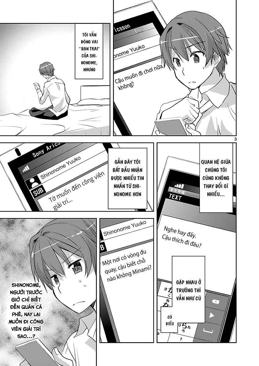 Shinonome Yuuko Wa Tanpen Shousetsu O Aishite Iru: Chapter 6