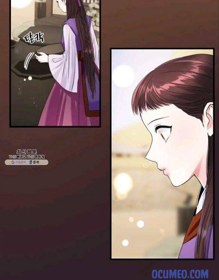 Cô Dâu Của Sói Đen: Chapter 25