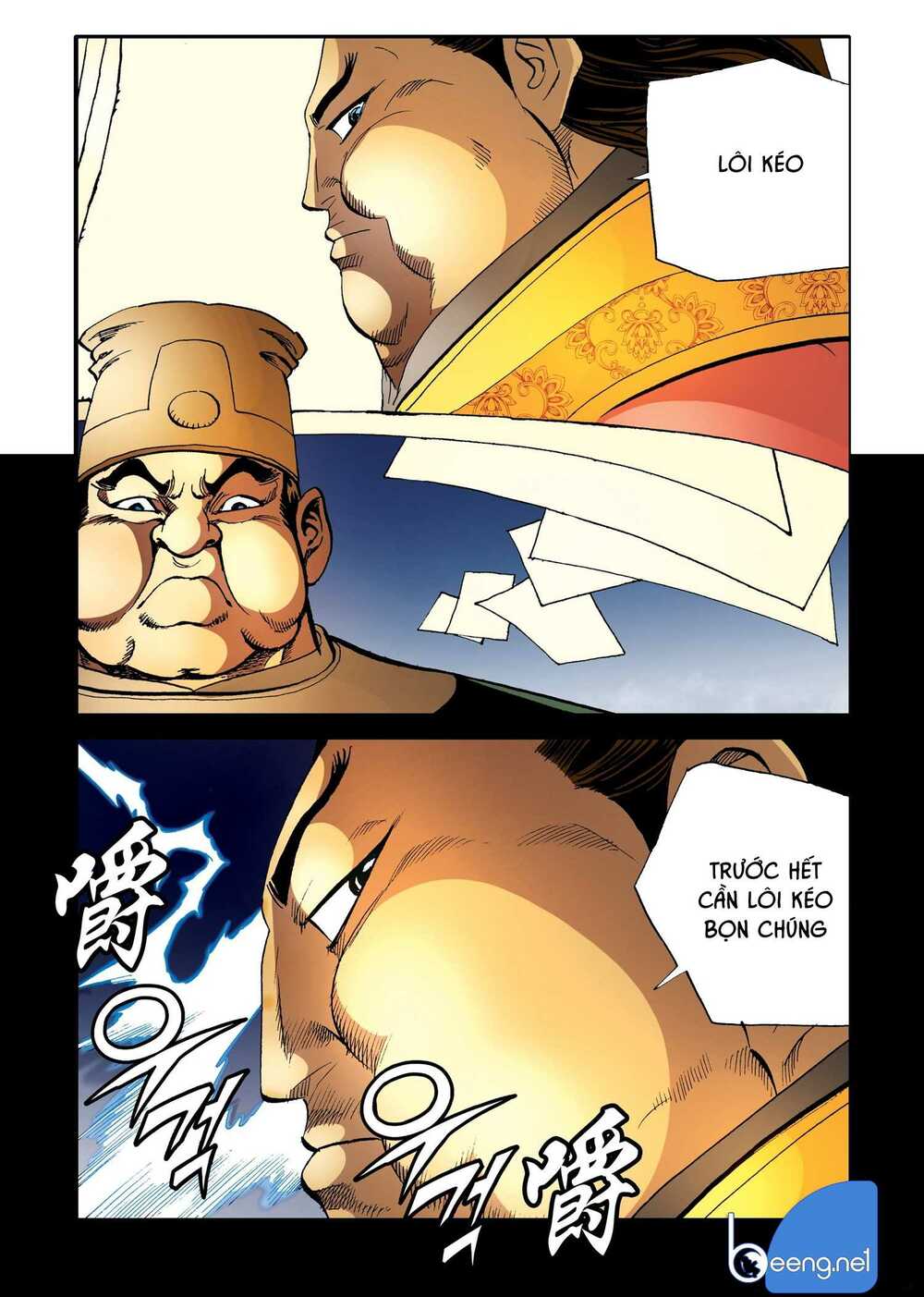 Nhật Tà Nguyệt Ma: Chapter 172