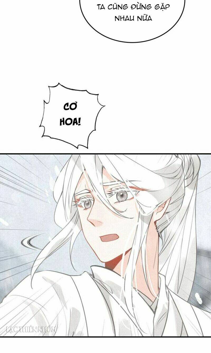 Đế Sư Tại Thượng: Chapter 45