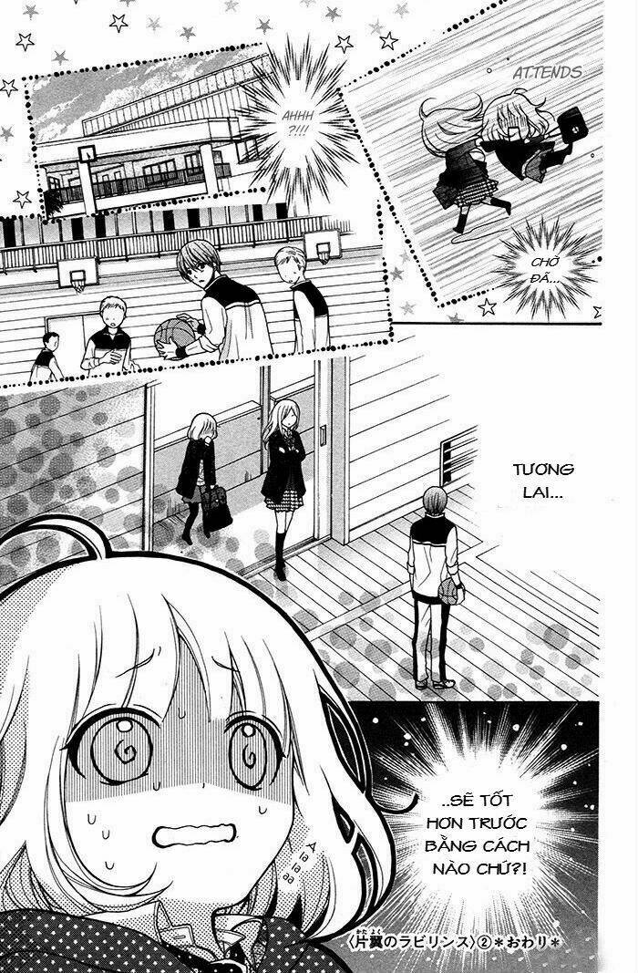 Henyoku No Labyrinth: Chapter 11