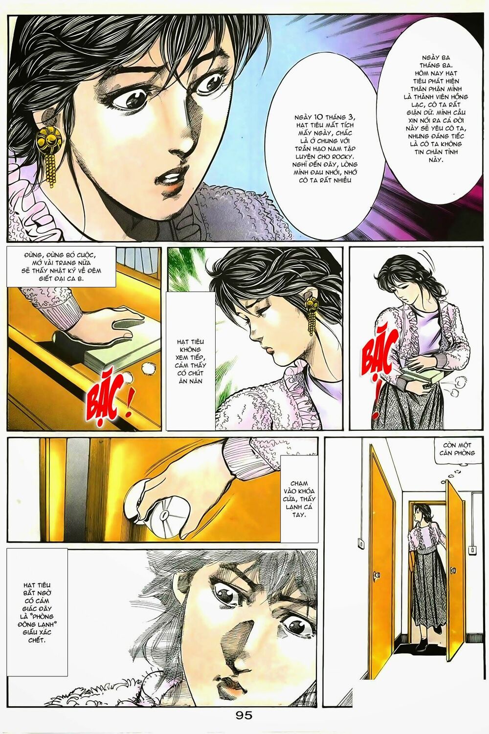 Người Trong Giang Hồ: Chapter 54: Vượt Ngục Uy Long