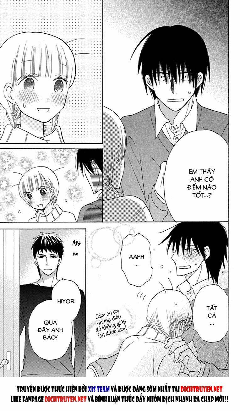 Kawaii Hito (Saitou Ken): Chapter 16