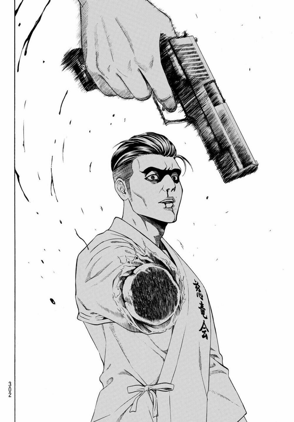 Cự Long Chiến Ký: Chapter 3.2