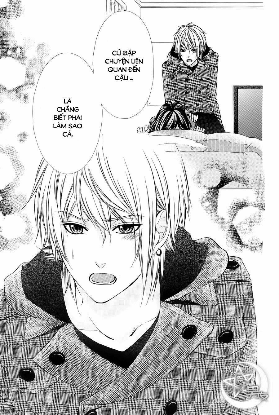 Kedamono Kareshi: Chapter 60