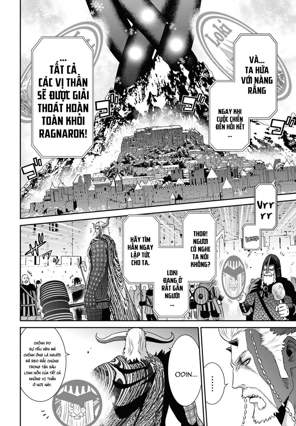 Raisekamika: Chapter 16.5