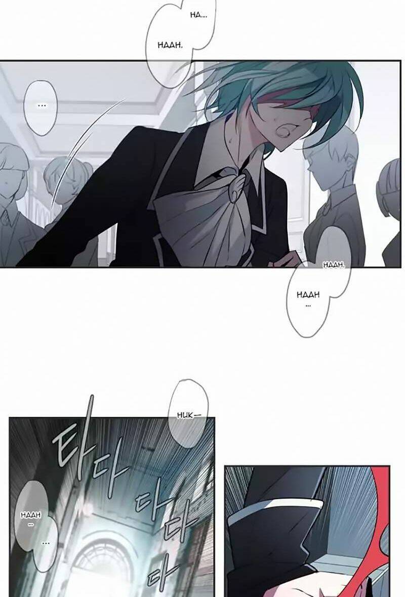 The Memory Of Wind: Anz: Chapter 12