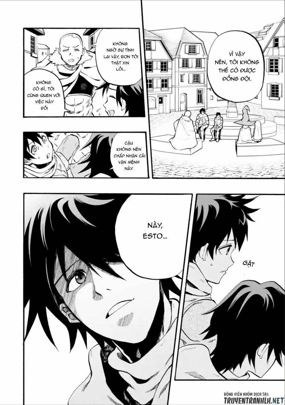 Zenin Ore No Solo Party: Chapter 1