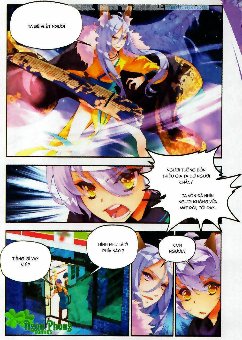 Thu La: Chapter 25